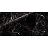 Плитка ITC универсальная (напольная и настенная) 120x60 Керамогранит GOLDEN White Sugar