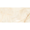 Плитка ITC универсальная (напольная и настенная) 120x60 Керамогранит ARISTON Onyx Beige Sugar