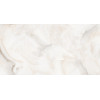 Плитка ITC универсальная (напольная и настенная) 120x60 Керамогранит CLOUDY Onyx White Glossy