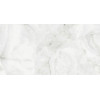 Плитка ITC универсальная (напольная и настенная) 120x60 Керамогранит JORDAN Smock Sugar