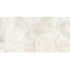 Плитка ITC универсальная (напольная и настенная) 120x60 Керамогранит JORDAN Natural Sugar