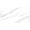 Плитка ITC универсальная (напольная и настенная) 120x60 Керамогранит LUNA White Satin Matt
