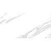Плитка ITC универсальная (напольная и настенная) 120x60 Керамогранит LUNA White Sugar