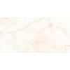 Плитка ITC универсальная (напольная и настенная) 120x60 Керамогранит ONYX White Sugar