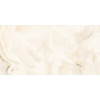 Плитка ITC универсальная (напольная и настенная) 120x60 Керамогранит ONYX Crema Sugar