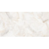 Плитка ITC India универсальная (напольная и настенная) 120x60 Керамогранит CLOUDY Onyx White Carving