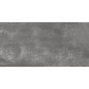 Плитка ITC India универсальная (напольная и настенная) 120x60 Керамогранит LURENT Grey Carving