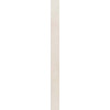 Керамогранит 60x30 9мм Docks White Mix Sizes Ret матовая Abk