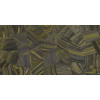 Керамогранит 120x60 7мм W&S D Precious Green матовая Abk