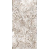 Керамогранит 240x120 7мм W&S D+ Roma Ara матовая Abk