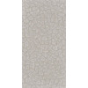 Керамогранит 240x120 7мм Керамо Gent Ash Sliver Ret матовая Abk