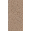 Керамогранит 120x60 8мм Керамо Moooi Nesting Room Dec Libr Passage Cinnamon Nat R матовая Abk