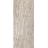 Керамогранит 280x120 6мм Керамо Sensi Gems Taj Mahal Lux R полированная Abk