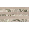 Плитка Azori облицовочная 63x32 Плитка DESERT STRUTTURA 52.47кв.м 1с