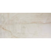 Плитка Itaca  120x60 Керамогранит Realonda Crema