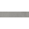 Плитка 25x5 8мм Luce Acciaio Satin Nat глянцевая Ariana