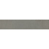 Плитка 25x5 8мм Luce Peltro Satin Nat глянцевая Ariana
