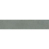 Плитка 25x5 8мм Luce Verderame Satin Nat сатинированная Ariana