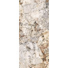 Керамогранит 280x120 6мм Керамо Nobile Blanc Du Blanc матовая Ariana