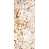 Керамогранит 280x120 6мм Керамо Nobile Blanc Du Bl Slab A Lux матовая Ariana