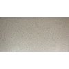 Плитка Armano керамогранит Magic Peach матовая 120x60