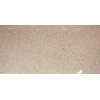 Плитка Armano керамогранит Terazzo Poiish Peach полированная 120x60