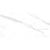 Плитка Gambini керамогранит Aurea Statuario матовая 120x60
