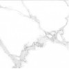 Плитка Sinfonia керамогранит Classic Polish White полированная 60x60