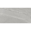 Керамогранит Landgrace Cutstone Grey - 121255 R11 матовая 120x60 20мм