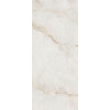 Плитка Marvel Diva Ice Crystal Field Ayly с рельефом бежевый оникс, мрамор 120x50 9мм Atlas Concorde Плитка Marvel Diva Ice Crystal Field Ayly с рельефом бежевый оникс, мрамор 120x50 9мм Atlas Concorde