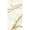 Плитка Marvel Calacatta Imperiale Silk A7H5 сатинированная белый мрамор 150x75 9мм Atlas Concorde