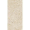 Плитка Marvel Cream Prestige Lappato Azrv глянцевая бежевый мрамор 90x45 Atlas Concorde Плитка Marvel Cream Prestige Lappato Azrv глянцевая бежевый мрамор 90x45 Atlas Concorde