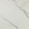 Плитка Marvel Calacatta Extra 75 Asce белый мрамор 75x75 10мм Atlas Concorde