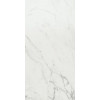 Плитка Marvel Calacatta Extra Lappato Adrs белый мрамор 90x45 10мм Atlas Concorde
