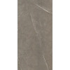 Плитка Marvel Beige Mystery Lappato Acju бежевый мрамор 88x44 Atlas Concorde