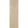 Плитка Marvel Beige Mystery Ar5M бежевый мрамор 92x31 9мм Atlas Concorde