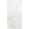Плитка Marvel Calacatta Extra Lappato D016 глянцевая белый мрамор 60x30 9мм Atlas Concorde