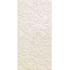 Плитка Marvel Champagne Broccato Avw1 бежевый оникс 60x30 10мм Atlas Concorde