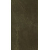 Плитка Marvel Bronze Luxury 9P5O коричневый мрамор 56x31 9мм Atlas Concorde