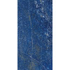 Плитка Marvel Ultramarine Lappato A7Fq глянцевая 150x75 9мм Atlas Concorde