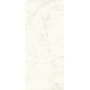 Плитка Marvel Calacatta Delicato Lappato A4Oy глянцевая белый мрамор 278x120 6мм Atlas Concorde