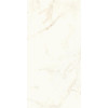 Плитка Marvel Calacatta Delicato Lappato A4Q0 глянцевая белый мрамор 120x60 9мм Atlas Concorde