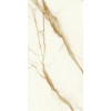 Плитка Marvel Calacatta Imperiale Lappato A7Gd глянцевая белый мрамор 150x75 9мм Atlas Concorde