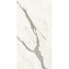Плитка Marvel Statuario Supremo Shiny A3Zu глянцевая белый мрамор 80x40 9мм Atlas Concorde