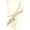 Плитка Marvel Calacatta Imperiale Shiny A3Zv глянцевая белый мрамор 80x40 9мм Atlas Concorde