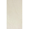 Плитка Brave Gypsum 8Bwu фактурная белый камень 80x40 9мм Atlas Concorde