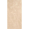 Плитка Marvel Elegant Sable 9Mes глянцевая бежевый мрамор 80x40 9мм Atlas Concorde