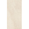 Плитка Lims Ivory A3Du матовая белый камень 75x38 9мм Atlas Concorde
