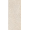 Плитка Boost Stone White A6R7 матовая белый камень 278x120 6мм Atlas Concorde