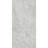 Плитка Marvel Grey Cloud Lappato A8Z5 глянцевая серый мрамор 120x60 9мм Atlas Concorde Плитка Marvel Grey Cloud Lappato A8Z5 глянцевая серый мрамор 120x60 9мм Atlas Concorde